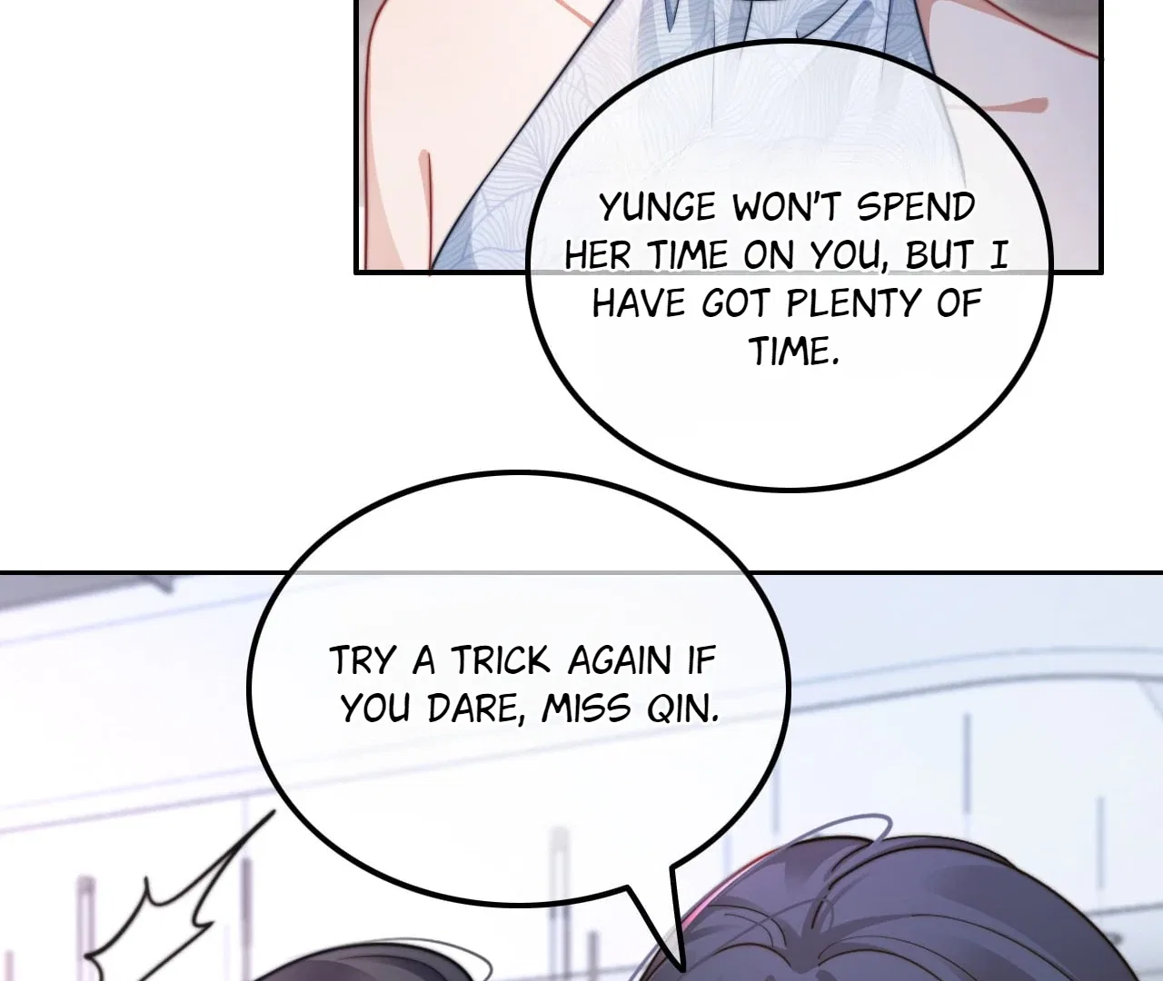 My Brothers Dote On Me Chapter 210 – Page 17
