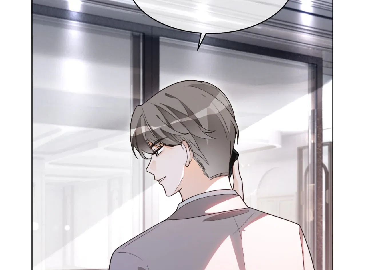 My Brothers Dote On Me Chapter 210 – Page 45