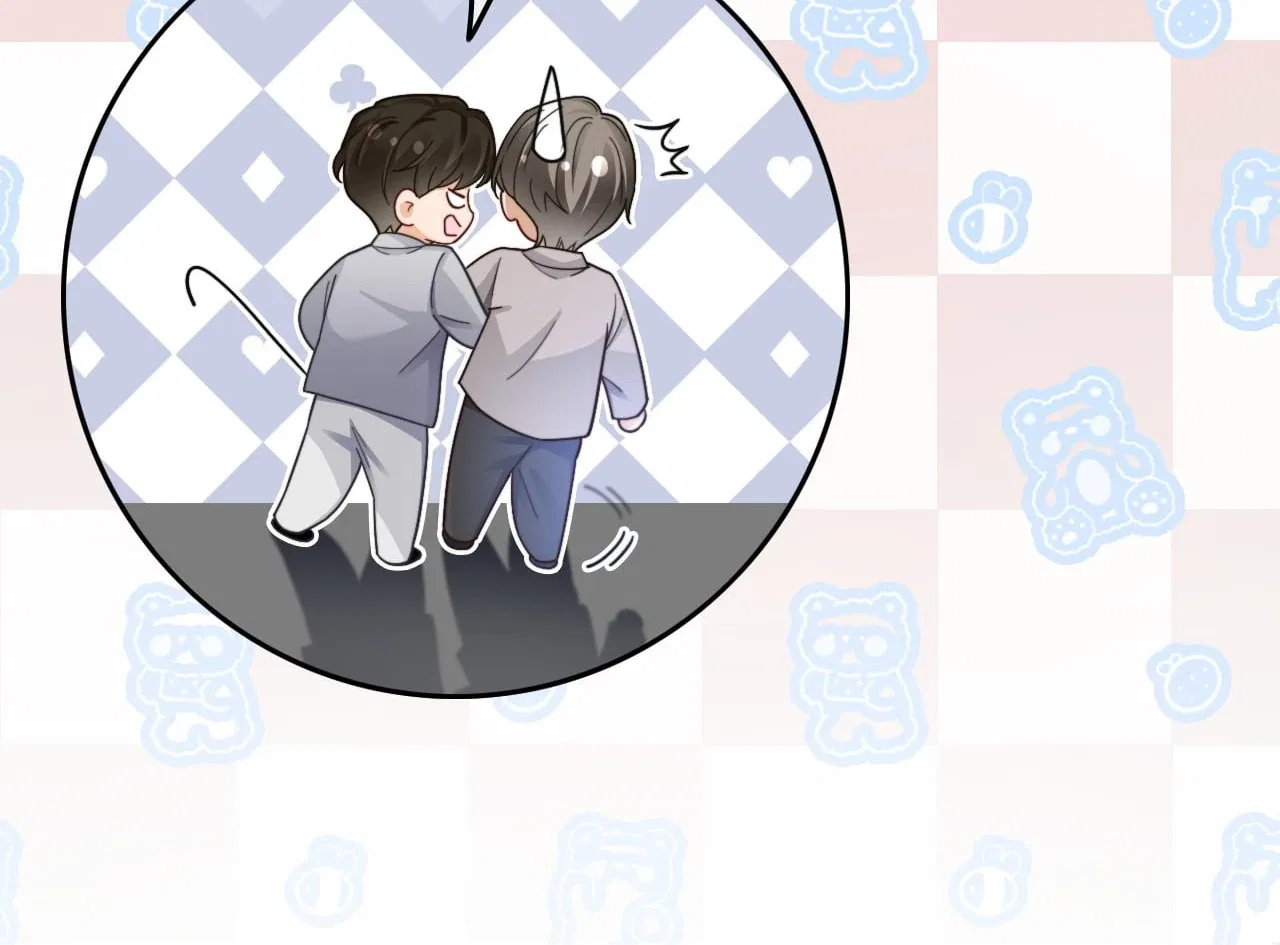 My Brothers Dote On Me Chapter 210 – Page 55