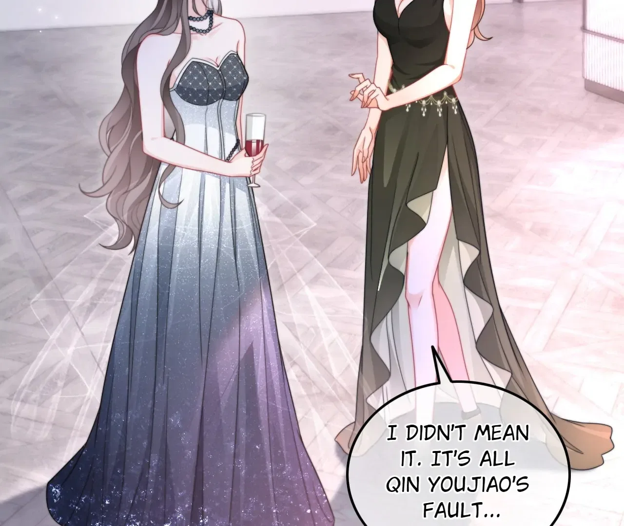 My Brothers Dote On Me Chapter 209 – Page 38