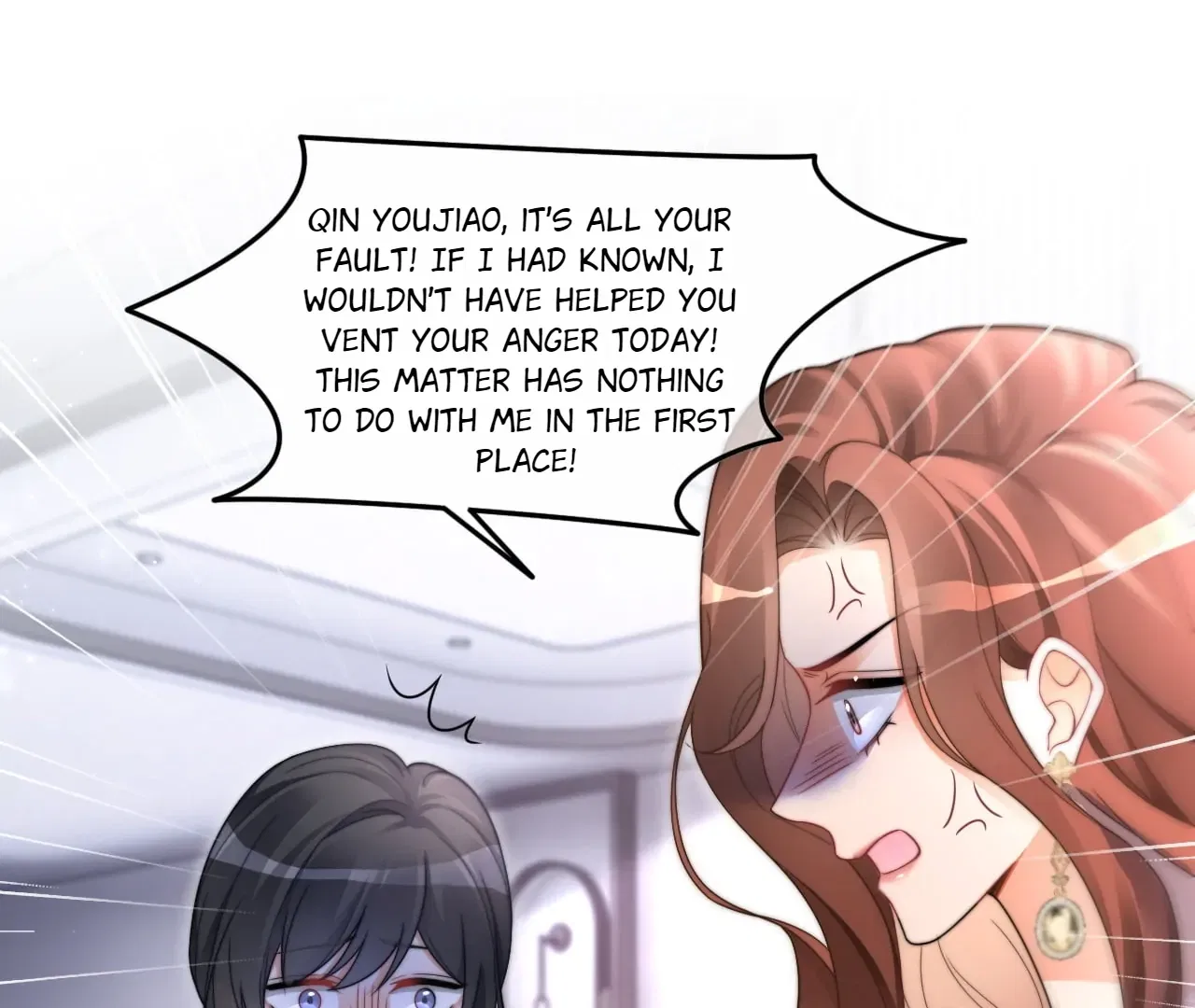 My Brothers Dote On Me Chapter 209 – Page 53