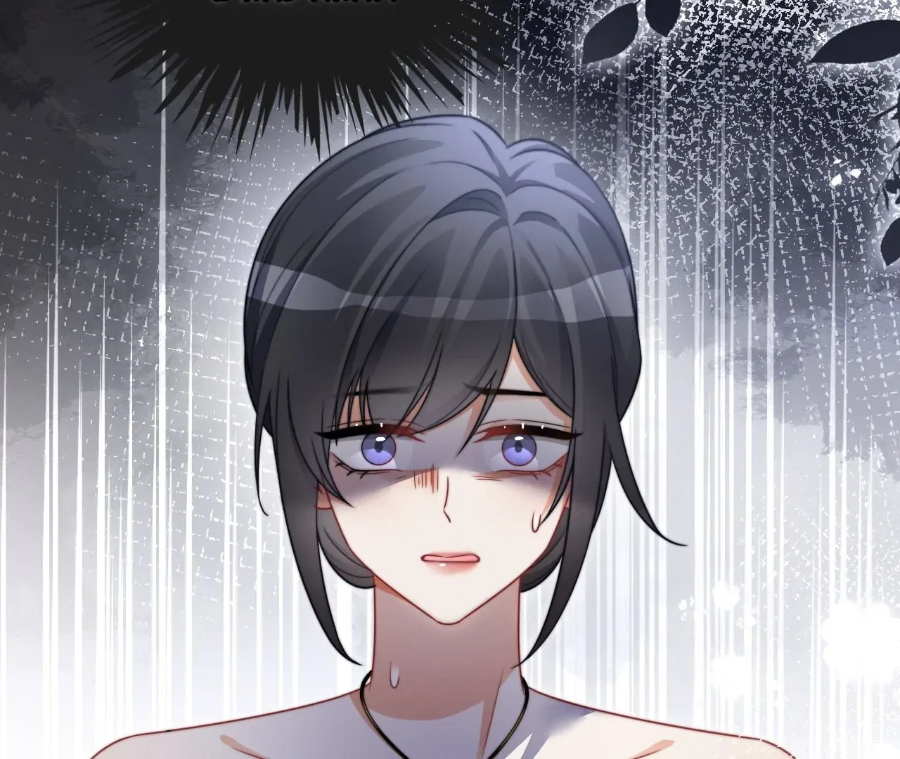 My Brothers Dote On Me Chapter 209 – Page 56