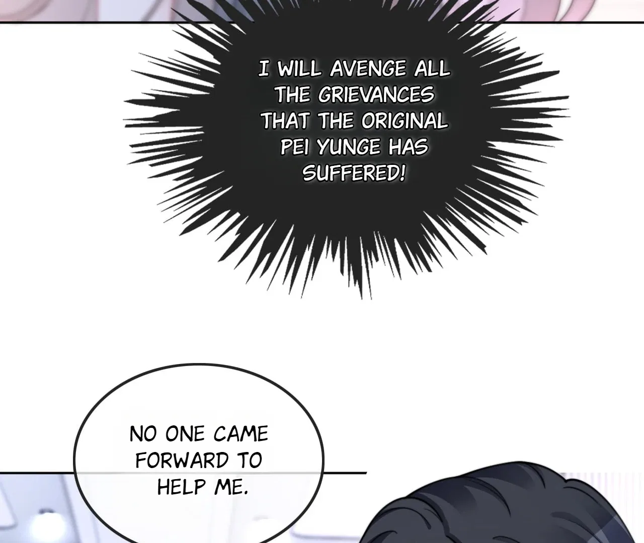 My Brothers Dote On Me Chapter 209 – Page 69