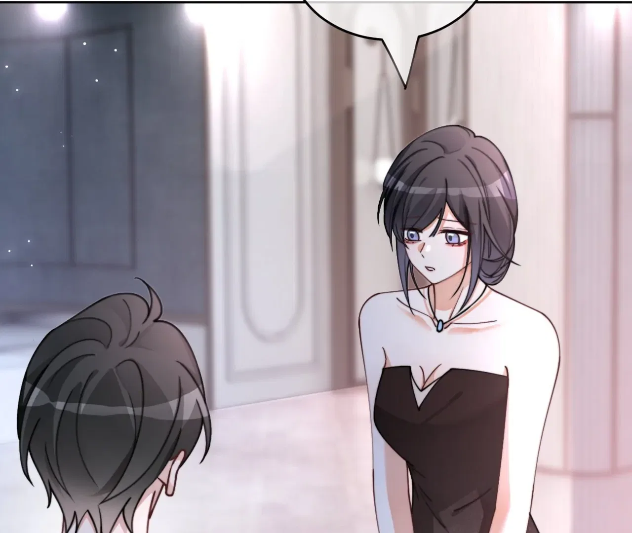 My Brothers Dote On Me Chapter 209 – Page 74