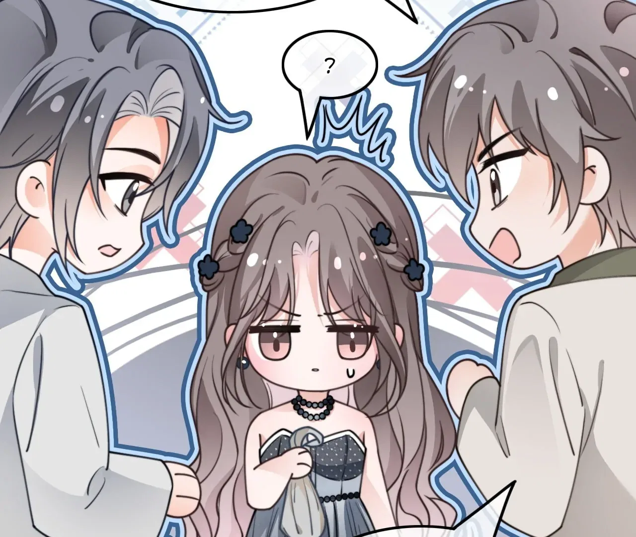 My Brothers Dote On Me Chapter 208 – Page 21