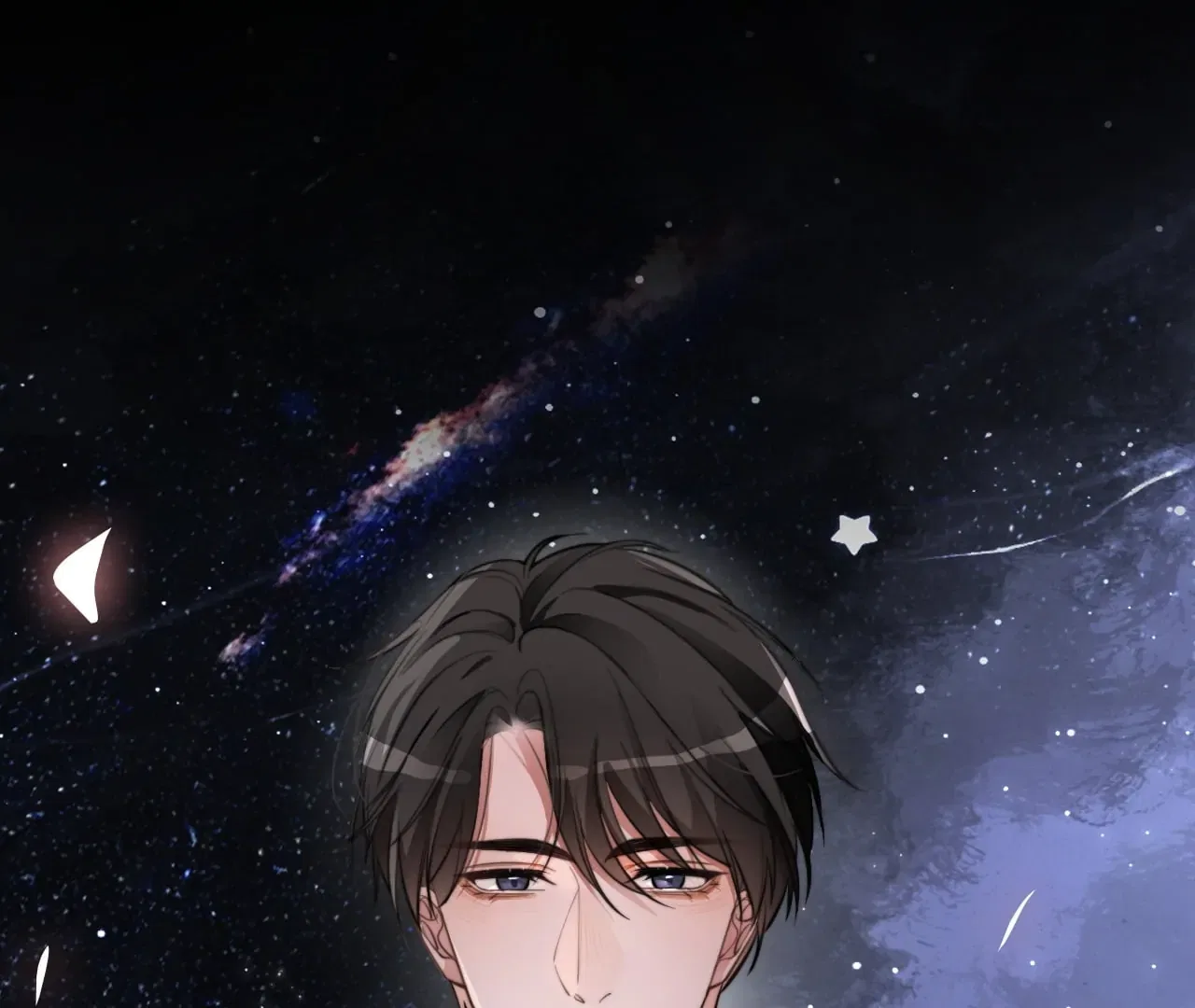 My Brothers Dote On Me Chapter 208 – Page 60