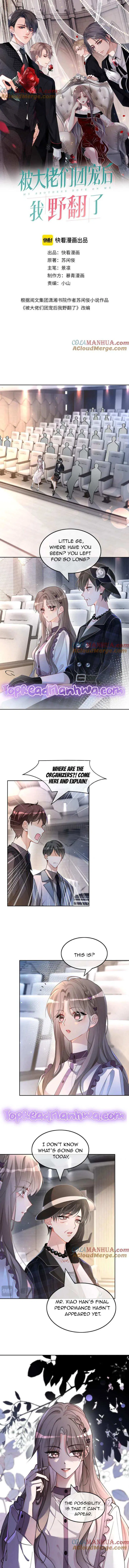 My Brothers Dote On Me Chapter 198 – Page 1