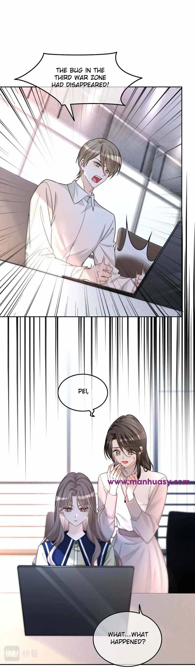 My Brothers Dote On Me Chapter 177 – Page 4
