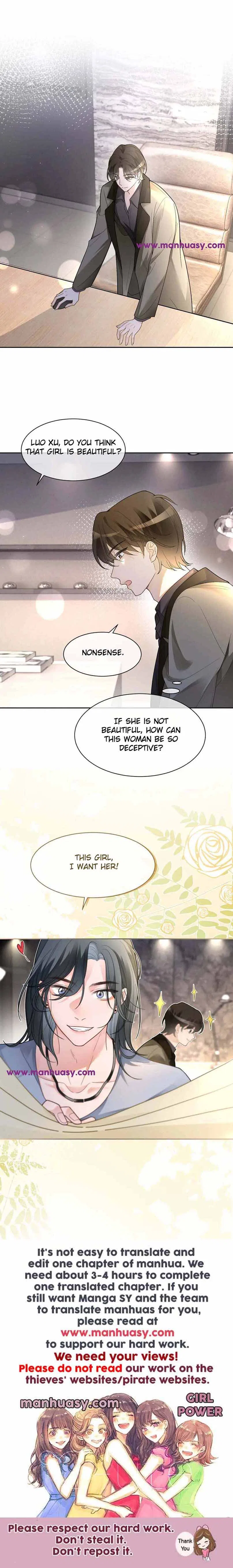 My Brothers Dote On Me Chapter 167 – Page 15