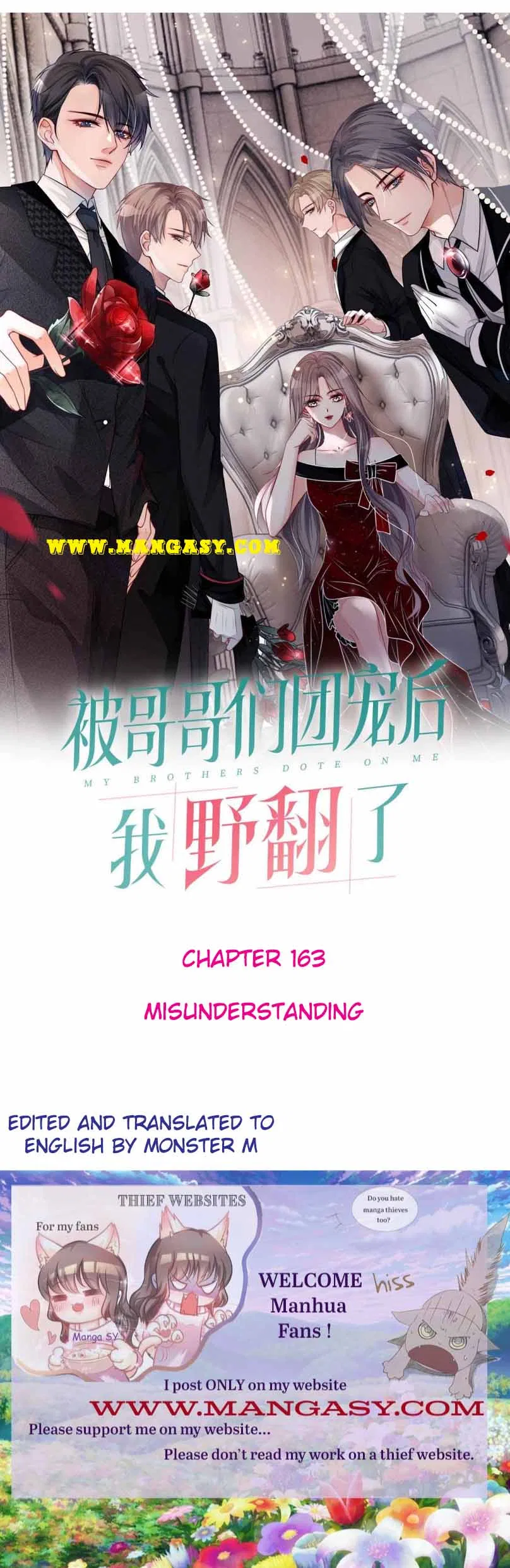My Brothers Dote On Me Chapter 163 – Page 2
