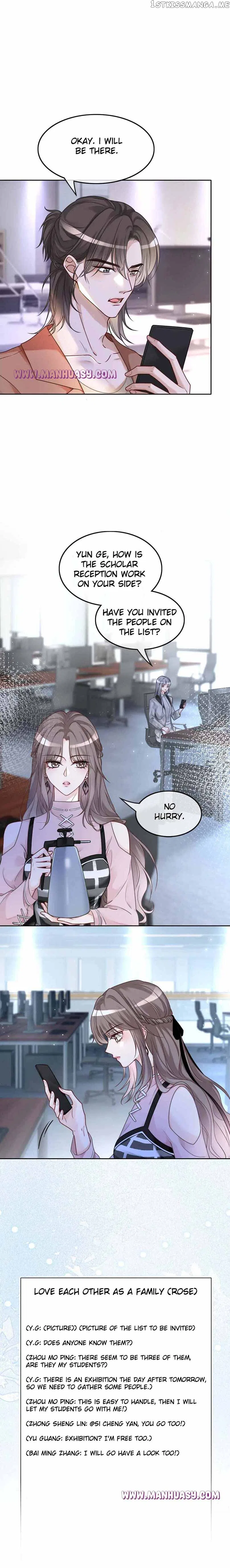 My Brothers Dote On Me Chapter 128 – Page 11