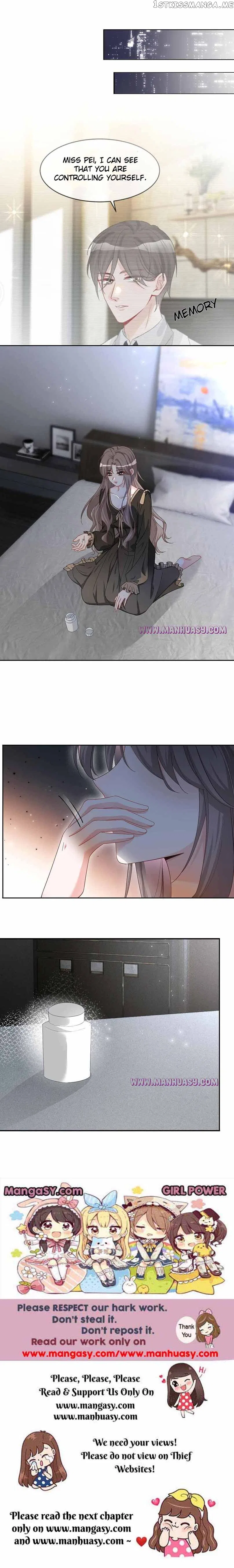 My Brothers Dote On Me Chapter 126 – Page 12