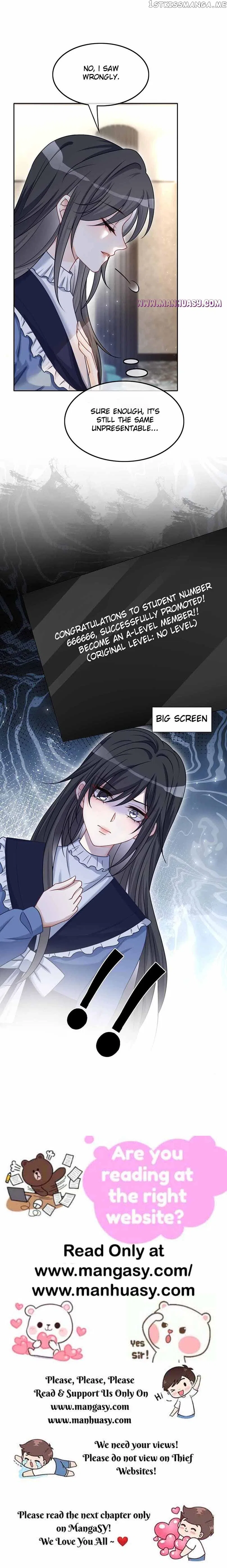 My Brothers Dote On Me Chapter 123 – Page 16