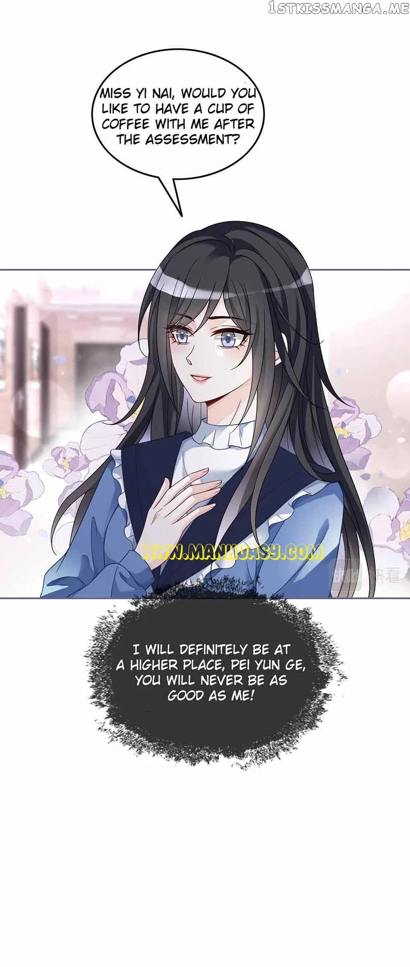 My Brothers Dote On Me Chapter 122 – Page 16