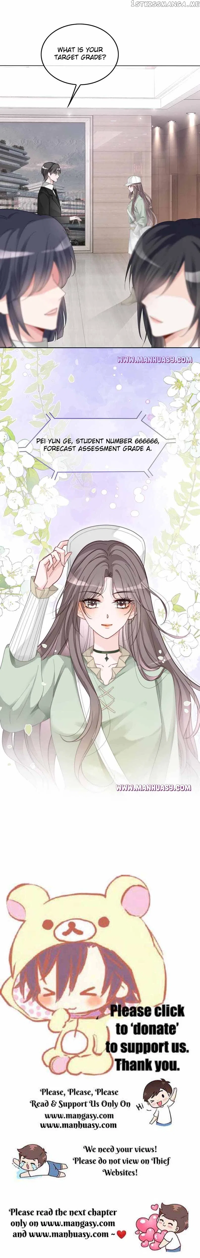 My Brothers Dote On Me Chapter 122 – Page 17