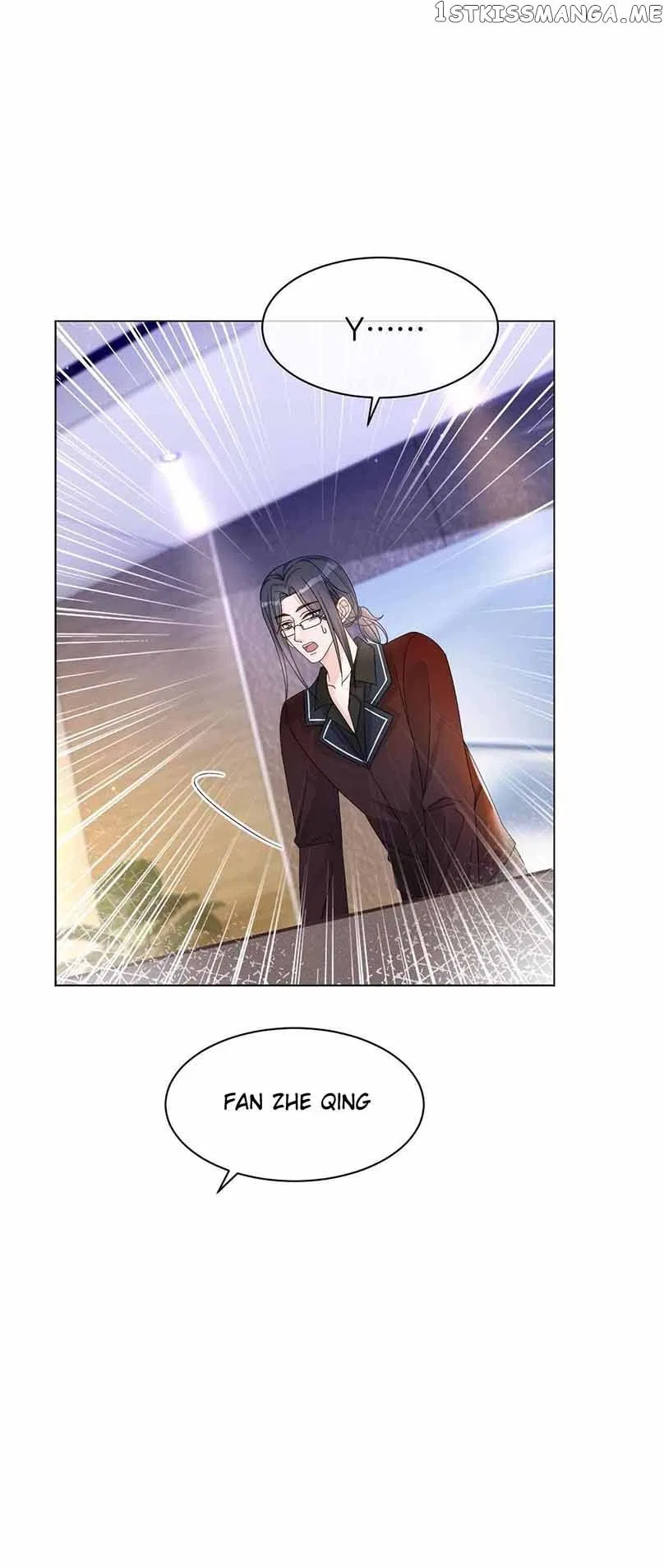 My Brothers Dote On Me Chapter 116 – Page 3