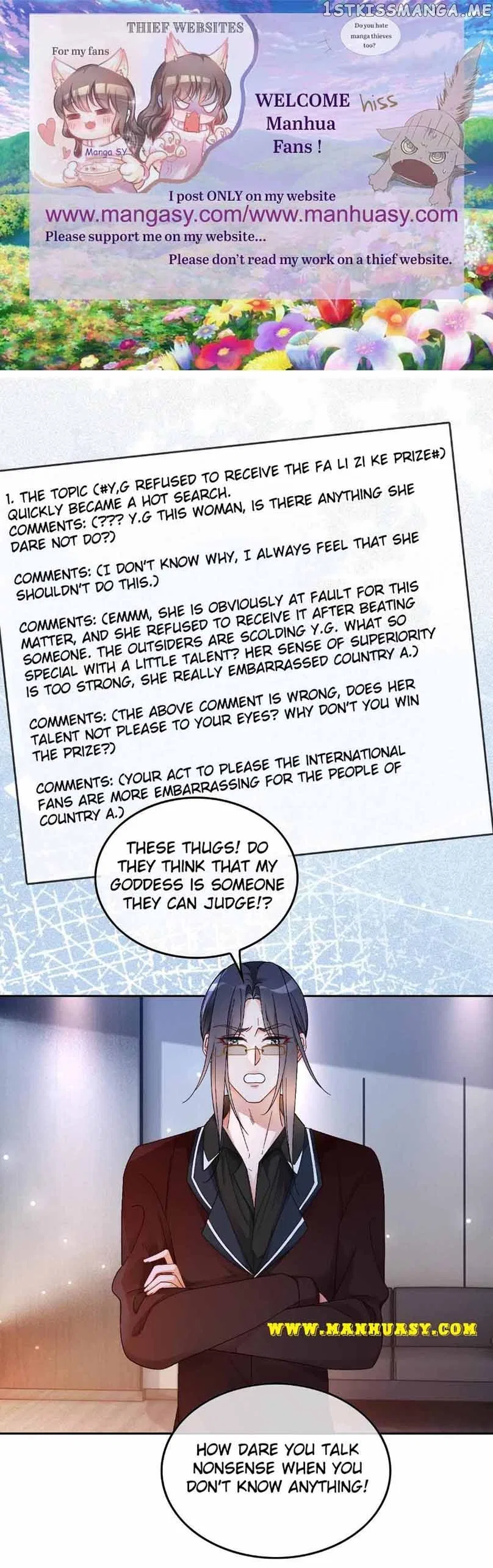 My Brothers Dote On Me Chapter 115 – Page 2