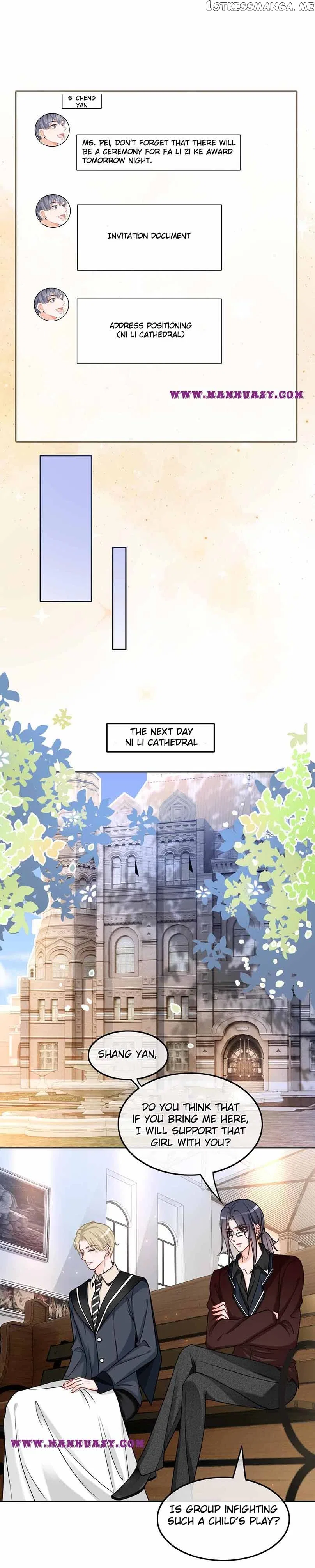 My Brothers Dote On Me Chapter 113 – Page 16