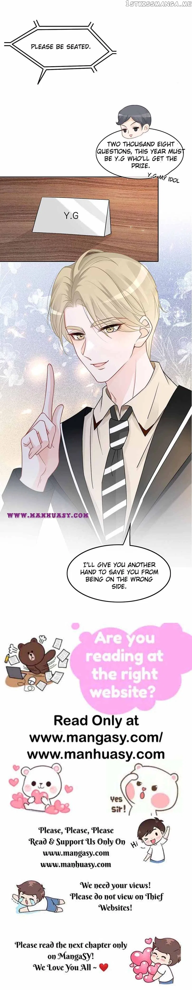 My Brothers Dote On Me Chapter 113 – Page 17