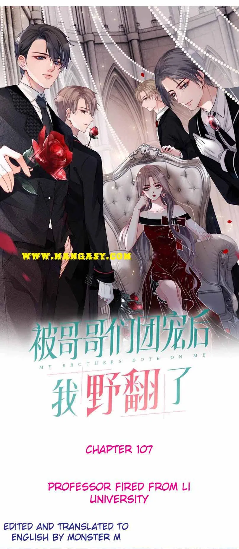 My Brothers Dote On Me Chapter 107 – Page 1
