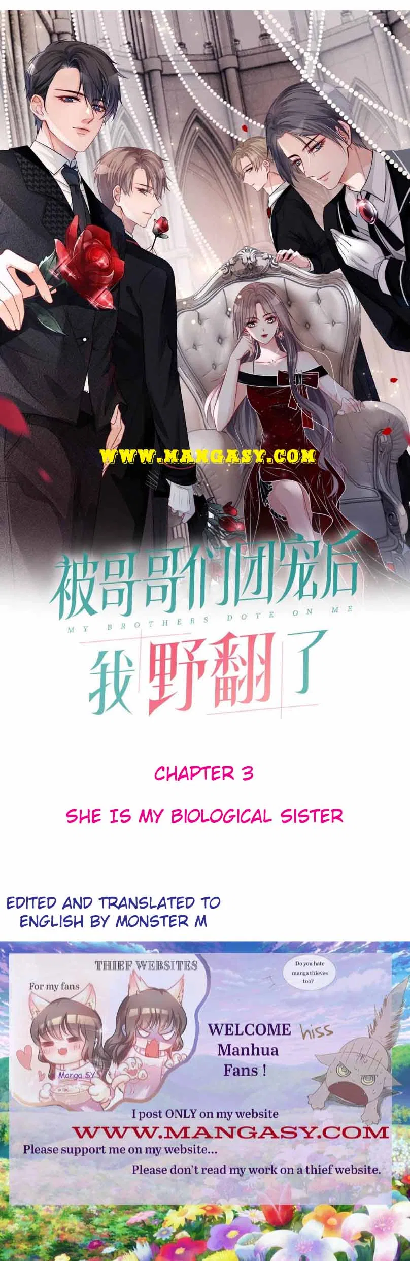 My Brothers Dote On Me Chapter 3 – Page 1
