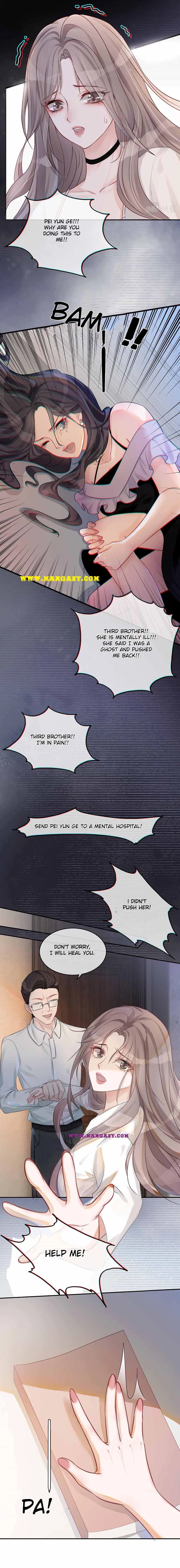 My Brothers Dote On Me Chapter 1 – Page 3