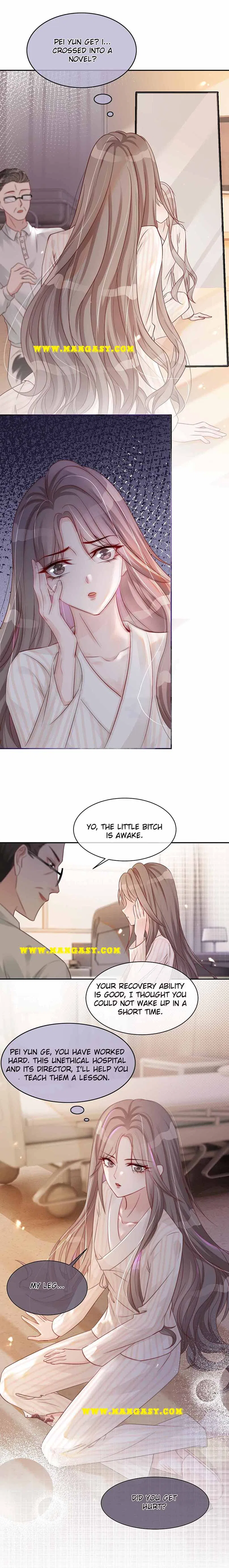 My Brothers Dote On Me Chapter 1 – Page 6