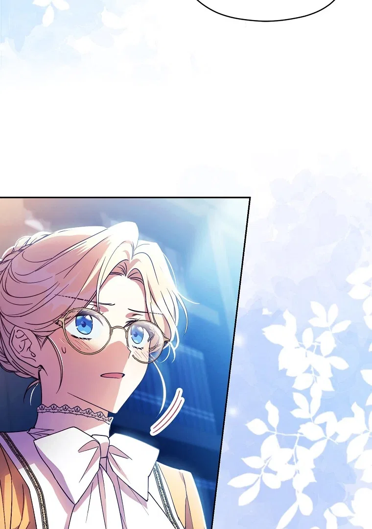 The Immoral Duke Needs to be Homeschooled Chapter 5 – Page 24