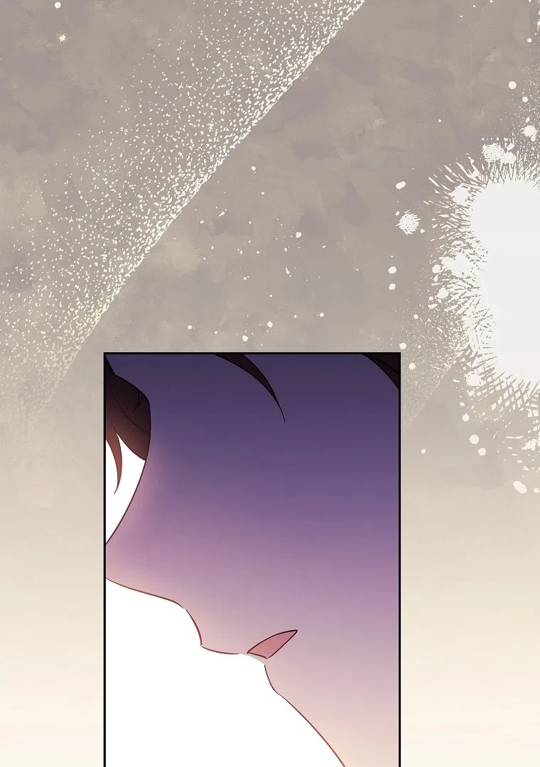 The Immoral Duke Needs to be Homeschooled Chapter 5 – Page 41