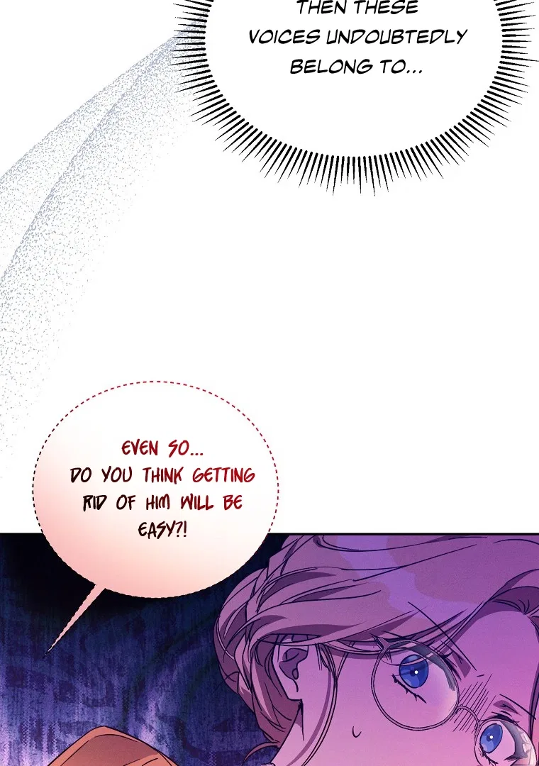 The Immoral Duke Needs to be Homeschooled Chapter 5 – Page 51