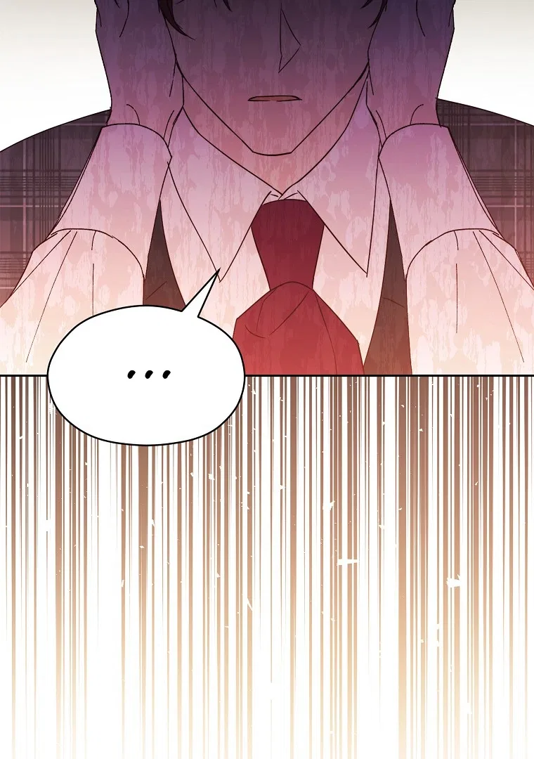 The Immoral Duke Needs to be Homeschooled Chapter 5 – Page 66