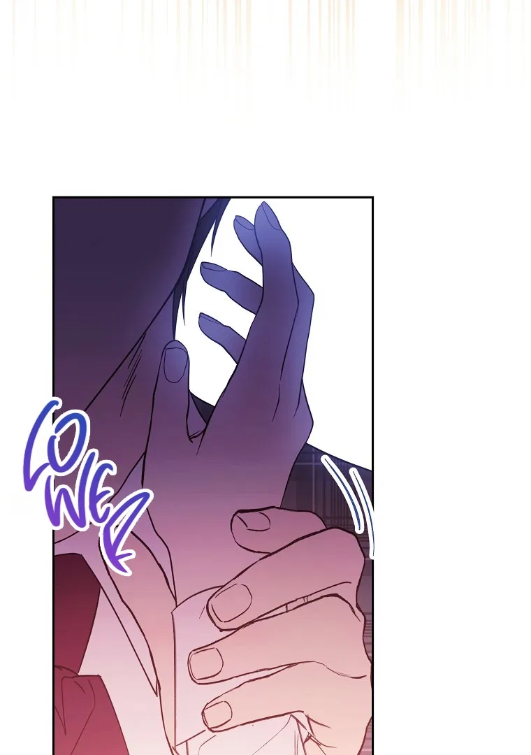 The Immoral Duke Needs to be Homeschooled Chapter 5 – Page 67