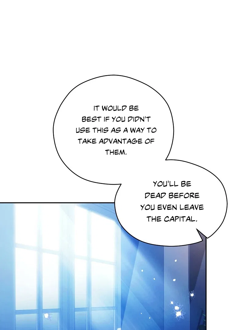 The Immoral Duke Needs to be Homeschooled Chapter 5 – Page 77