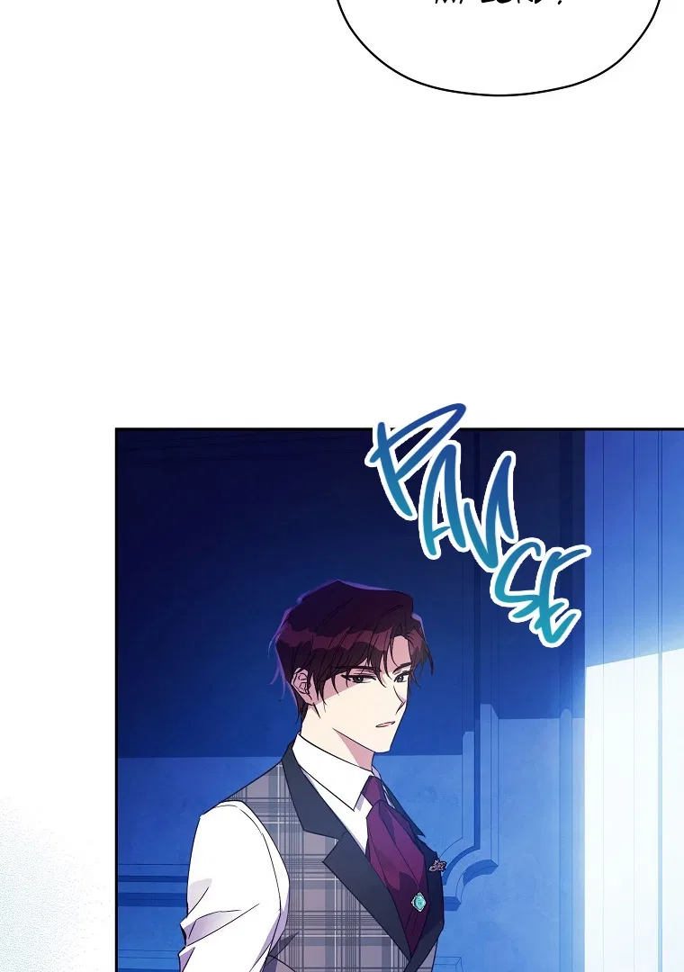 The Immoral Duke Needs to be Homeschooled Chapter 5 – Page 80