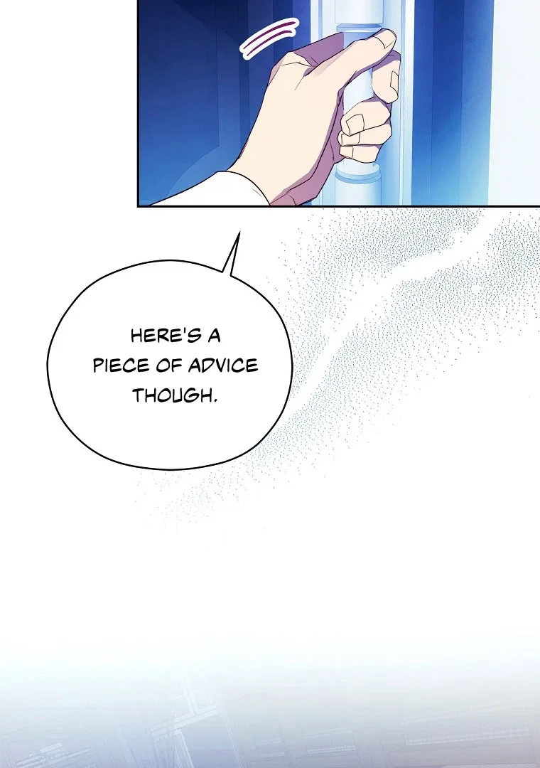 The Immoral Duke Needs to be Homeschooled Chapter 5 – Page 82