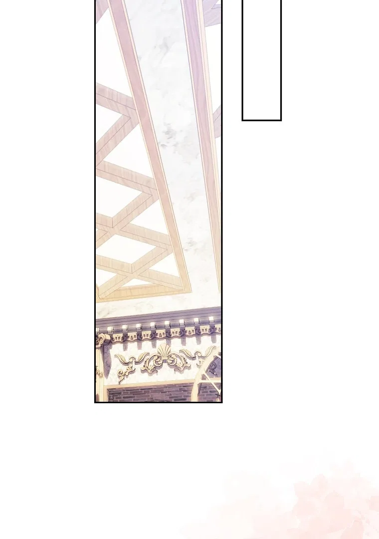 The Immoral Duke Needs to be Homeschooled Chapter 5 – Page 89