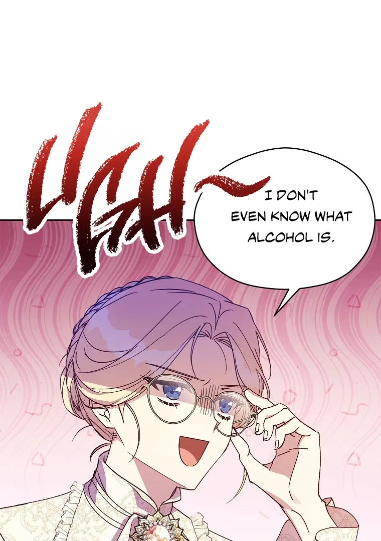 The Immoral Duke Needs to be Homeschooled Chapter 5 – Page 94