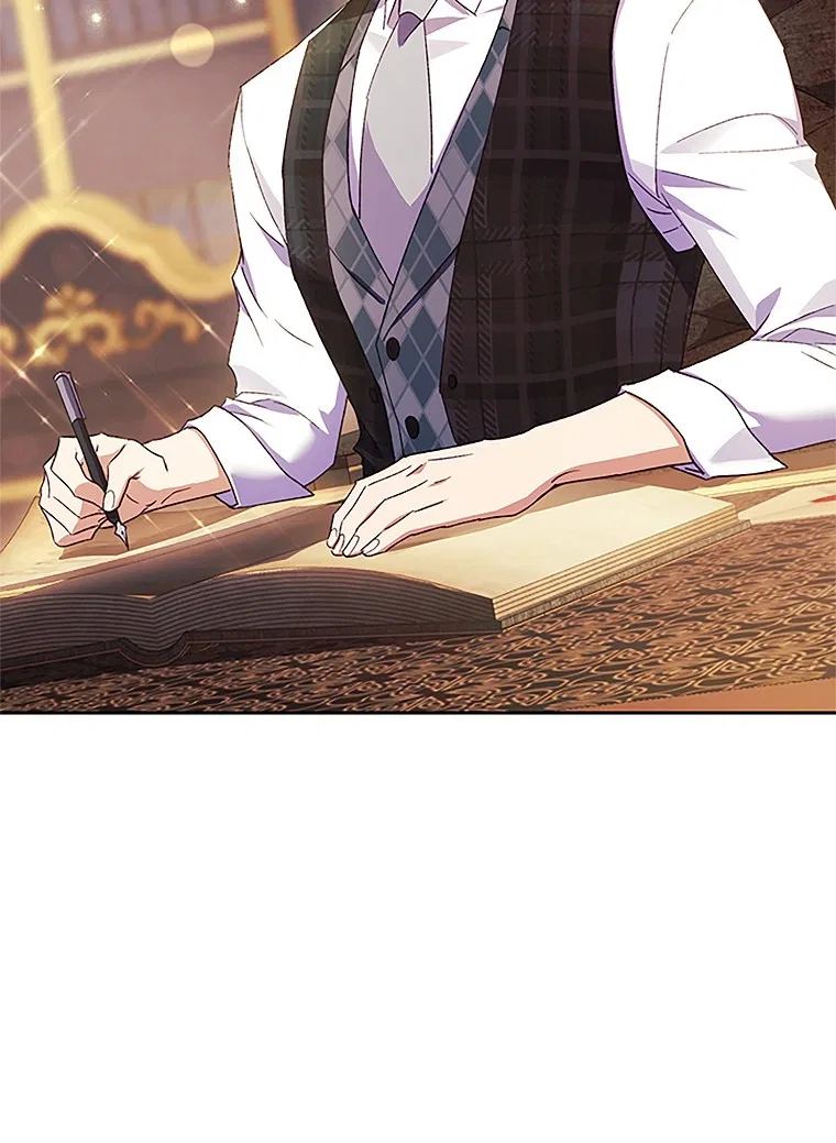 The Immoral Duke Needs to be Homeschooled Chapter 5 – Page 105