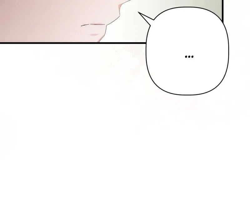 Becoming A Family With The Duke and His Dear Son Chapter 21 – Page 55