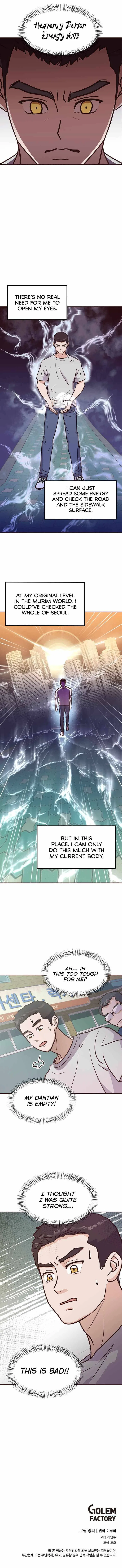 Heavenly Demon Bakery Chapter 2 – Page 8