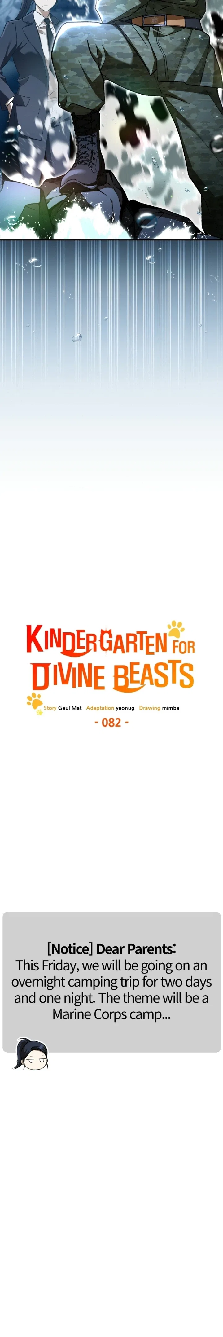 Divine Beast Kindergarten Chapter 82 – Page 13