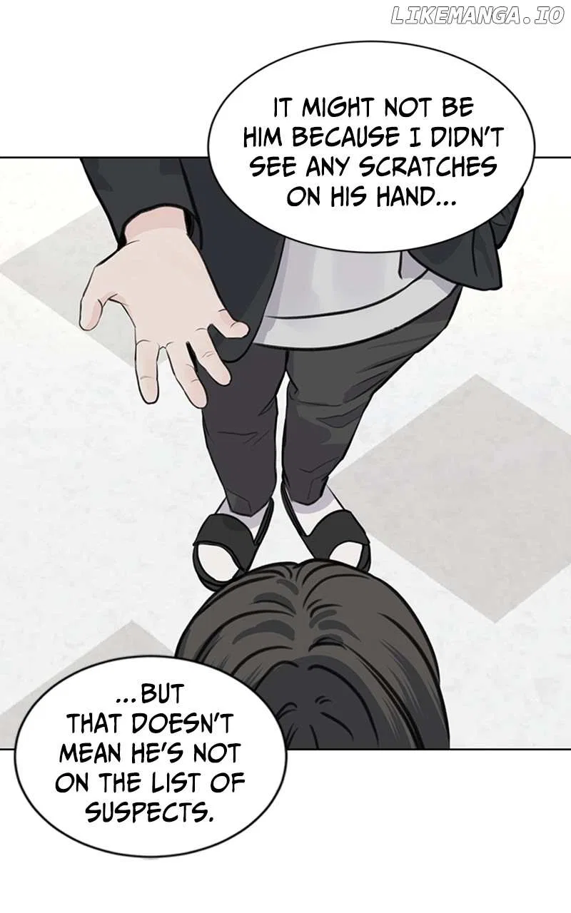Be The Butler Chapter 36 – Page 17