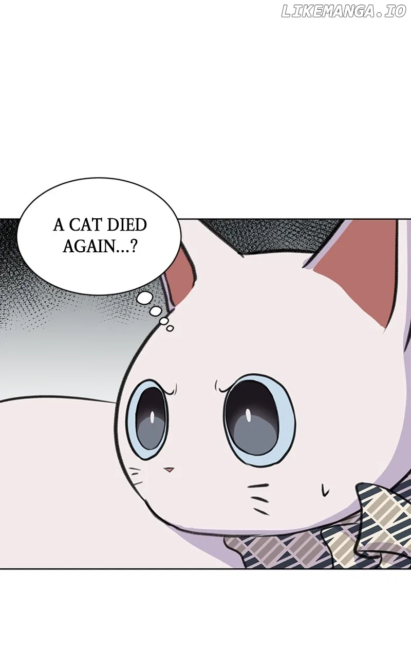 Be The Butler Chapter 35 – Page 57