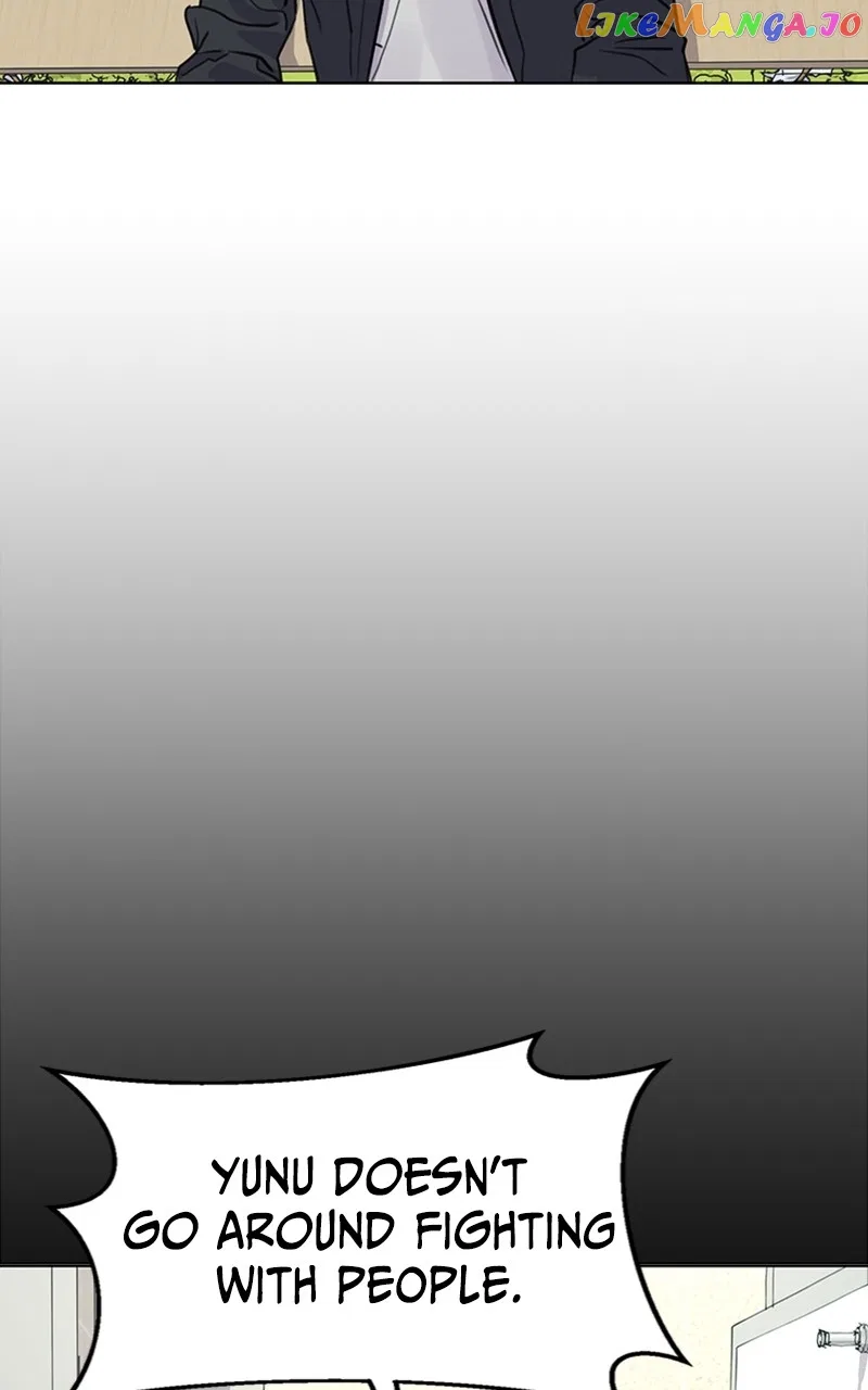 Be The Butler Chapter 30 – Page 3