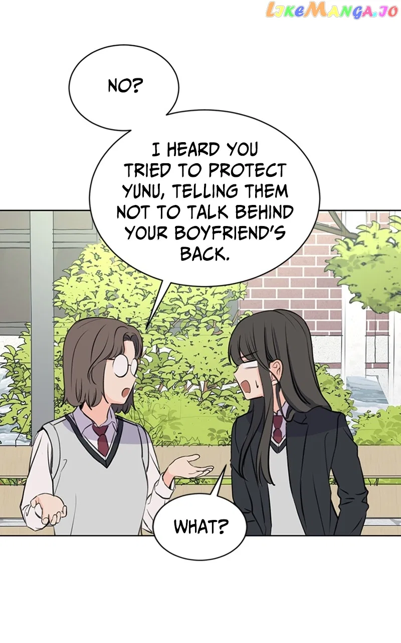 Be The Butler Chapter 30 – Page 25