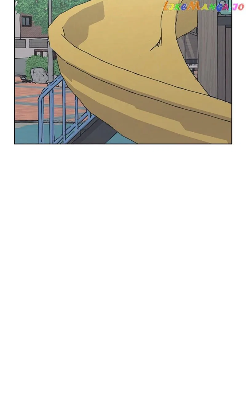 Be The Butler Chapter 28 – Page 71