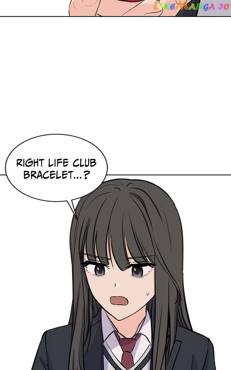 Be The Butler Chapter 27 – Page 15