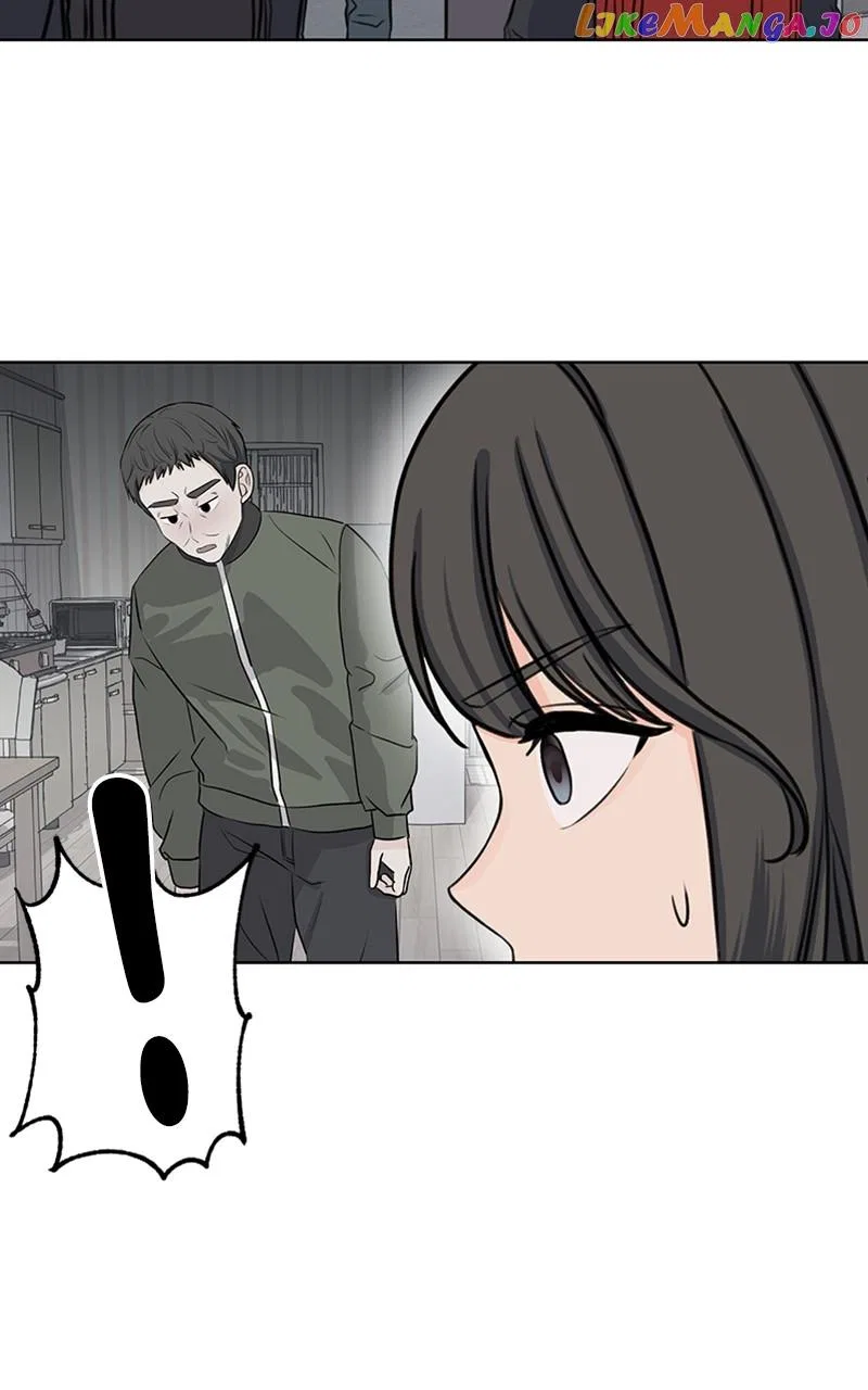 Be The Butler Chapter 27 – Page 42