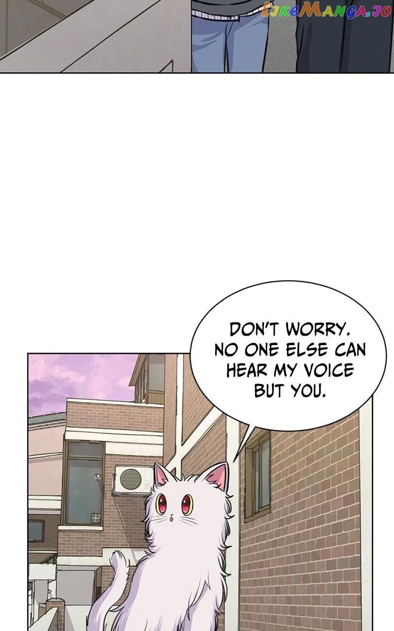 Be The Butler Chapter 26 – Page 4
