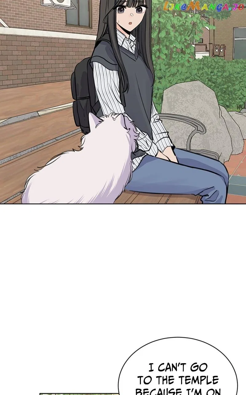 Be The Butler Chapter 26 – Page 12